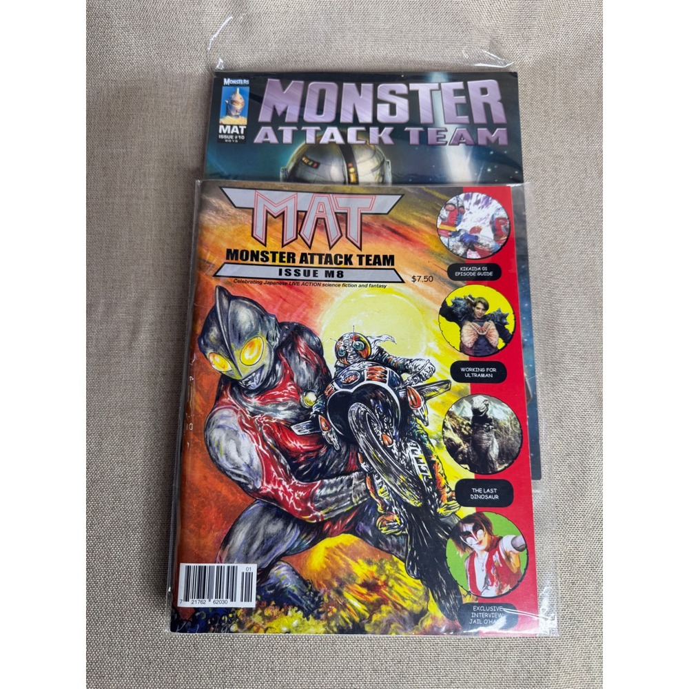 Monster Attack Team Magazine Lot Issue M8 & 10 Tokusatsu Kaiju Ultraman